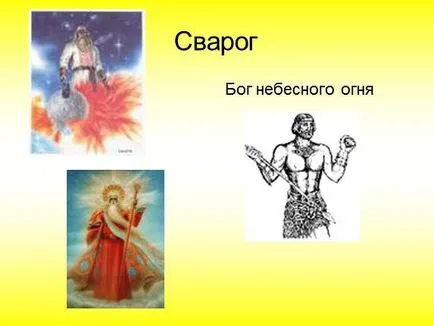 Prezentarea „mituri și legende slave“