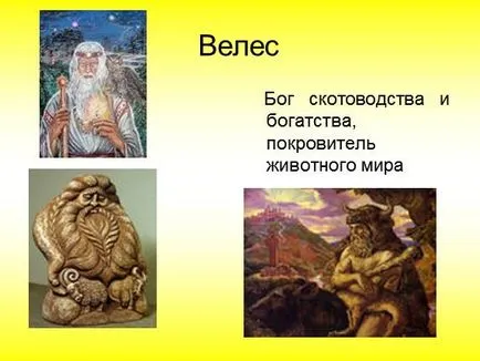 Prezentarea „mituri și legende slave“
