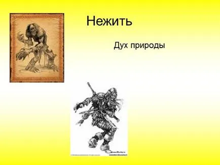 Prezentarea „mituri și legende slave“