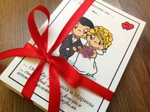 Invitatii Nunta de dragoste este template-urile cu propriile mâini