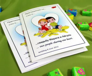 Invitatii Nunta de dragoste este template-urile cu propriile mâini