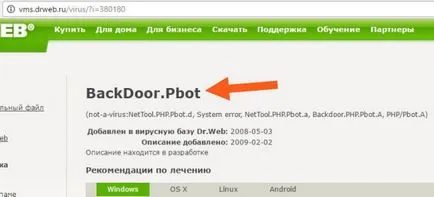 Programul pbot, grozza