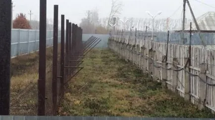Procuratura - o agenție guvernamentală care supraveghează punerea în aplicare a legilor