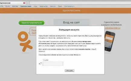Probleme cu colegii de clasă