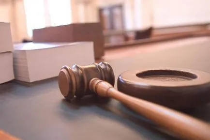 Procuratura - o agenție guvernamentală care supraveghează punerea în aplicare a legilor