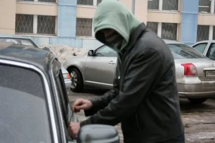 Am visat că mașina a fost furată