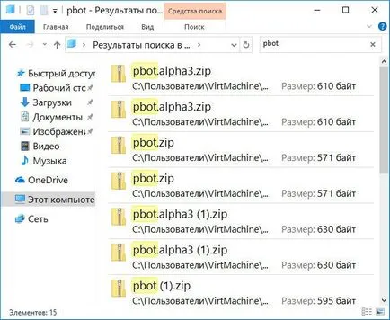 Programul pbot, grozza