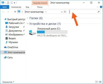 Programul pbot, grozza