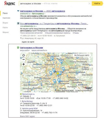 plasarea prioritară în mod regulat de înscriere (cazare) plasarea prioritară în mod regulat de înscriere