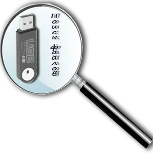 Lipsește fișierele și folderele de pe unitatea USB (care arată fișiere ascunse) Lipsește fișierele și folderele de pe unitatea USB