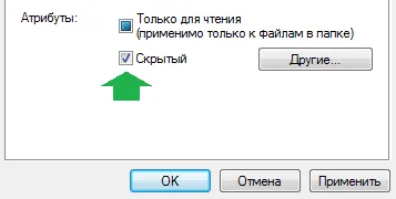 dosare pierdute de pe unitatea USB