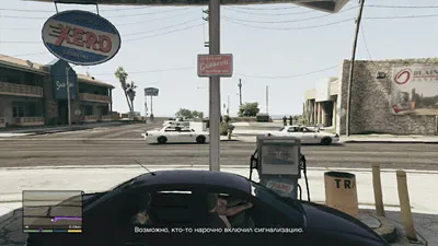 Pasajul 5 misiune GTA (misiune 31-40)