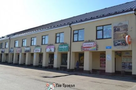 Pskov-Pecherska Manastirea (Lavra)