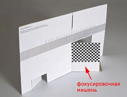 Verificați obiectivul la focalizarea față-spate - Secretele Fotografii pentru (față-spate) Verificați obiectivul la focalizarea față-spate - Secretele Fotografii pentru