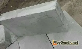 Dimensiunile blocuri de spumă, spumă de beton blocuri, caietul de sarcini proprietăți de tehnologie spumă