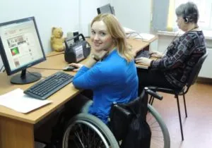 reabilitare program de reabilitare și a persoanelor cu handicap în 2017 în România, care este, programele și activitățile, diferența