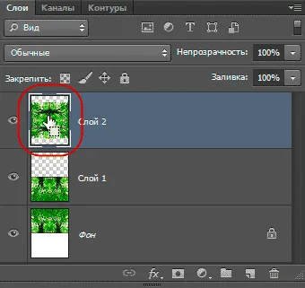 U-turn, roti, flip obiecte în Photoshop