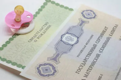 Se calculează restul capitalului părinte cum să producă calcule de echilibru ajuta experții FIU