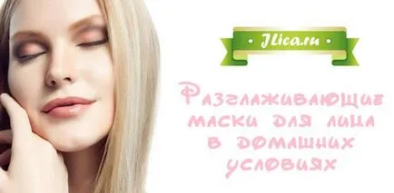 Ridurile la domiciliu