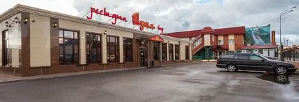 Restaurante pentru nunti in Bucuresti - pe (în cazul în care a sărbători nunta) restaurante pentru nunti in Bucuresti - pe