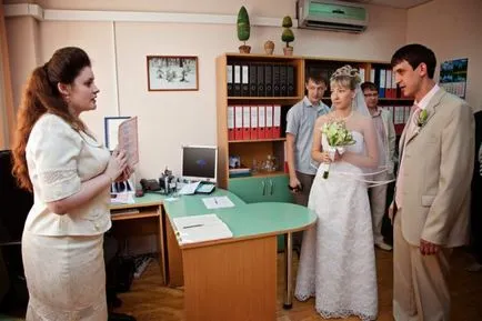 Înregistrarea căsătoriei fără ceremonie (ceremonie) Înregistrarea căsătoriei fără ceremonie