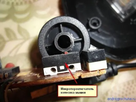 Repararea unui mouse de calculator, repara propriile lor mâini