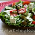 Salata de rosii cu masline - reteta cu fotografii