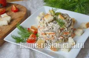 Salate în rețete restaurant cu fotografii restaurant acasă on-line (rețete) Salate în rețete restaurant cu fotografii restaurant acasă on-line