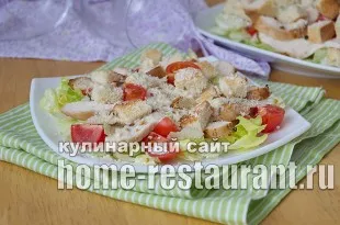 Salate în rețete restaurant cu fotografii restaurant acasă on-line (restaurant) Salate în rețete restaurant cu fotografii restaurant acasă on-line