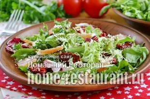 Salate în rețete restaurant cu fotografii restaurant acasă on-line (foto) Salate în rețete restaurant cu fotografii restaurant acasă on-line