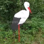 Stork de casă