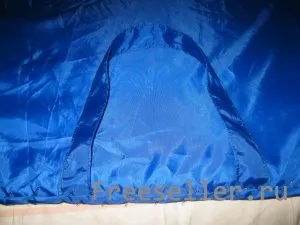 plaja de casă mat-sac