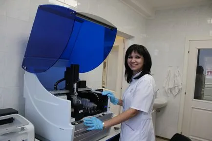 Samara Centrul de diagnosticare