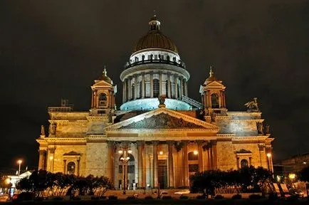 vacanțe de familie cu copii din București (București) vacanțe de familie cu copii din Bucuresti