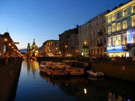 vacanțe de familie cu copii din București (Centru de hărți Petersburg) vacanțe de familie cu copii din Bucuresti