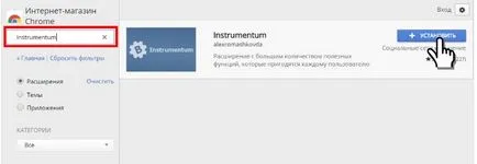 Pentru a șterge toate conversațiile dintr-o dată VKontakte