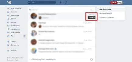 Pentru a șterge toate conversațiile dintr-o dată VKontakte
