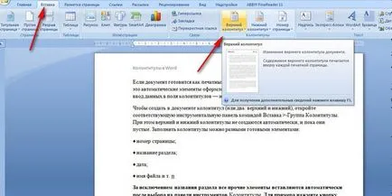 Cum de a elimina anteturile și subsolurile din Word sus și de jos pe pagina cu textul (antete și note de subsol) Cum de a elimina anteturile și subsolurile din Word sus și de jos pe pagina cu textul