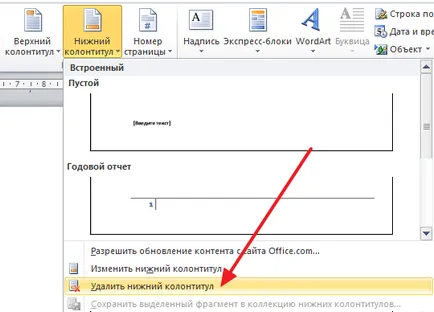 Cum pentru a elimina subsol într-un cuvânt, antet și subsol în Word 2003, 2007, 2010, 2013 și 2016