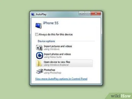 Cum de a elimina Cydia pentru iPhone sau iPod Touch (elimina) Cum de a elimina Cydia pentru iPhone sau iPod touch