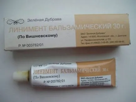 Cum de a elimina talc scăpa și de ieșire, fără căi de atac de operare populare