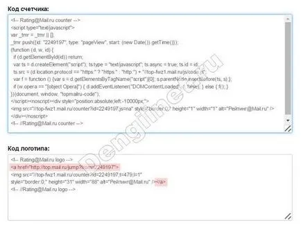 Cum să eliminați de ieșire, inbound link-uri către site-ul, modul de a face bani de pe site-ul dvs. (link-uri) Cum să eliminați de ieșire, inbound link-uri către site-ul, modul de a face bani pe site-ul dvs.