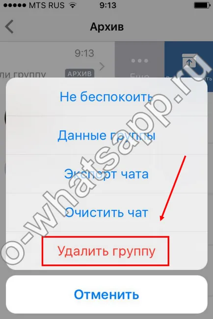 Cum de a șterge fișierul în WhatsApp chat-ul -Eliminați din arhiva sau șterge întregul (WhatsApp) Cum de a șterge fișierul în WhatsApp chat-ul -Eliminați din arhivă sau de a șterge întreaga