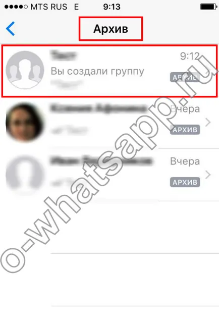 Cum de a șterge fișierul în WhatsApp chat-ul -Eliminați din arhiva sau șterge întregul (WhatsApp) Cum de a șterge fișierul în WhatsApp chat-ul -Eliminați din arhivă sau de a șterge întreaga