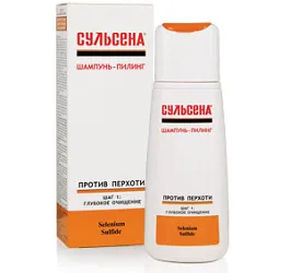 șampon Matreata care unul este răspunsuri mai bune și mai eficiente (matreata) șampon Matreata care unul este răspunsuri mai bune și mai eficiente