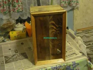Locker cu mâinile