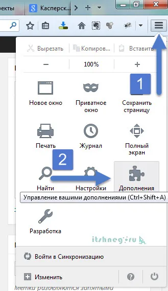 Flash Shockwave încetinește computerul - caută vinovați, blog-ul aytishnega