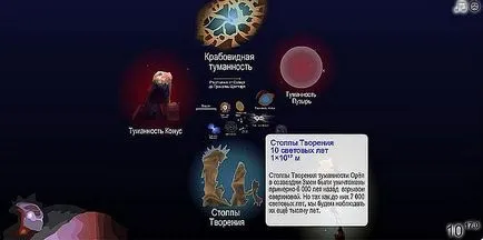 Activitatea seismică și cutremure harta on-line (seismice) Activitatea seismică și cutremure harta on-line