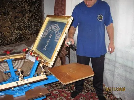 Silkscreen la domiciliu, în cazul în care totul a început (serigrafiate) Silkscreen la domiciliu, în cazul în care totul a început