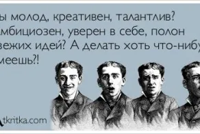 sindromul Asperger, care este